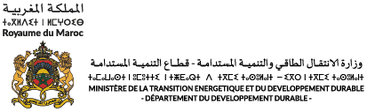 1. Ministère de la Transition Énergétique