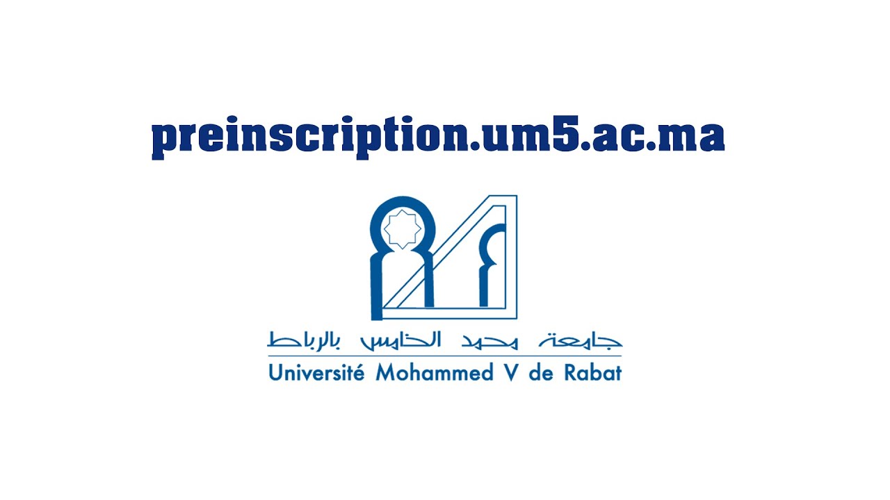 Bibliothèque numérique – Université Mohamed V - vue 1