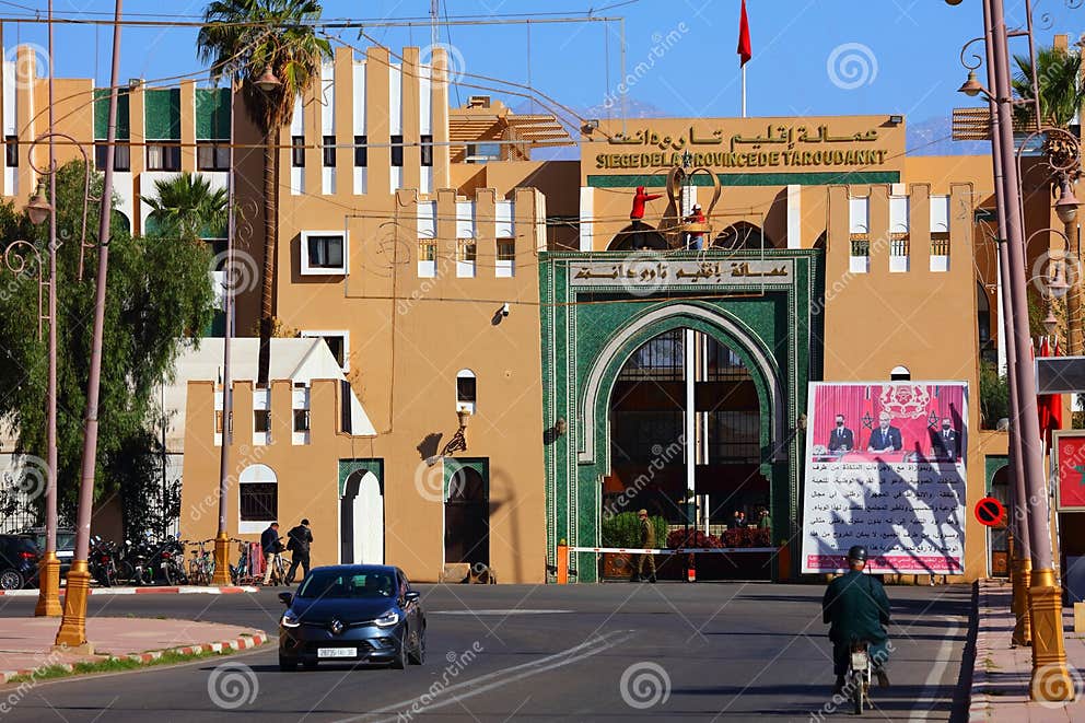 Siège du Conseil Local des Oulemas – Taroudant - vue 2
